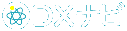 DXナビ – ITによる業務改革のための情報サイト ロゴ