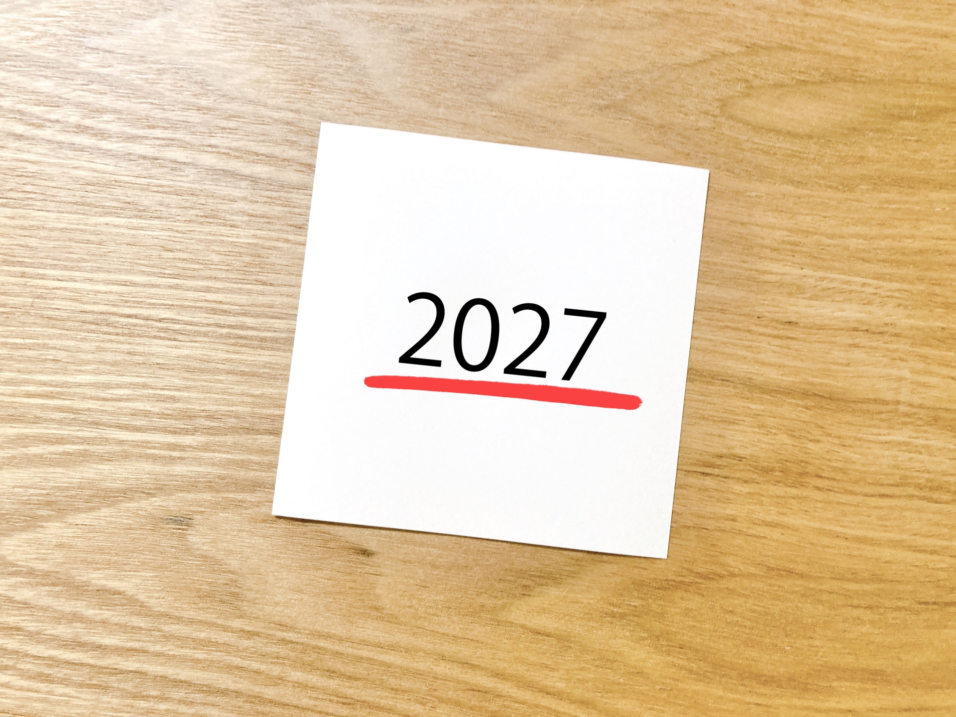 ERPの代表格「SAP」が抱える2027年問題とは？解決アプローチを解説